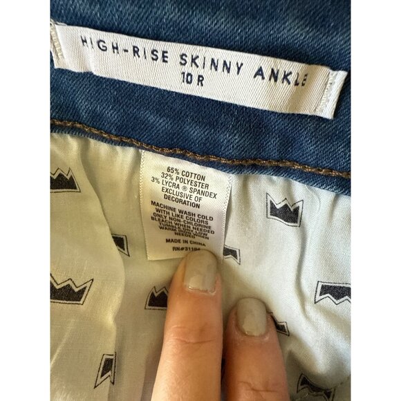 CROWN AND IVY sz 10 NEW High-rise Skinny Denim Jeans Everette Wash NEW - Picture 7 of 7